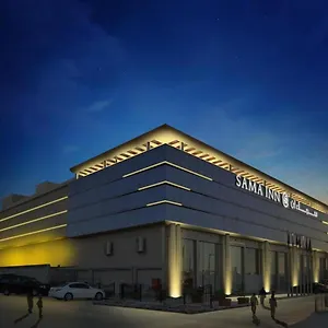 سماء إن الرياض